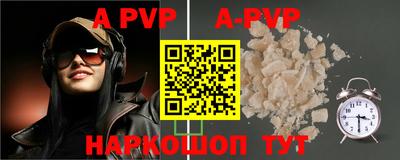 MDMA Заволжье