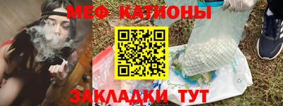 гашик Жуковский