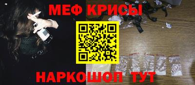 гашик Жуковский