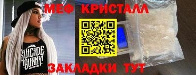 MDMA Заволжье
