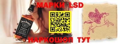 MDMA Заволжье