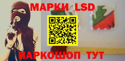 MDMA Заволжье