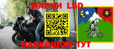 эйфоретик Заводоуковск