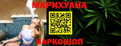 гашик Жуковский