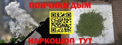 гашик Жуковский
