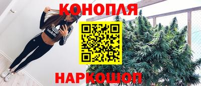 эйфоретик Заводоуковск