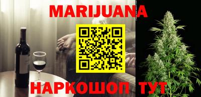 MDMA Заволжье