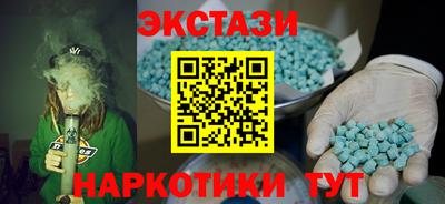 гашик Жуковский