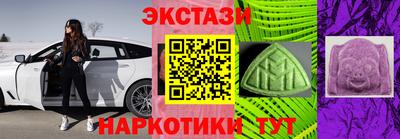 гашик Жуковский