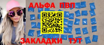 гашик Жуковский