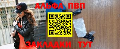 гашик Жуковский