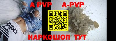 MDMA Заволжье