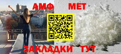 MDMA Заволжье