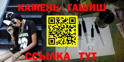 MDMA Заволжье