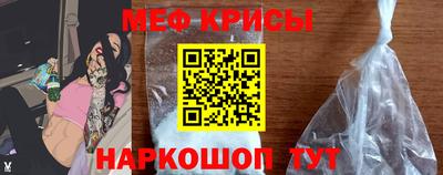 MDMA Заволжье