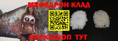 MDMA Заволжье