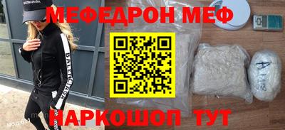 гашик Жуковский