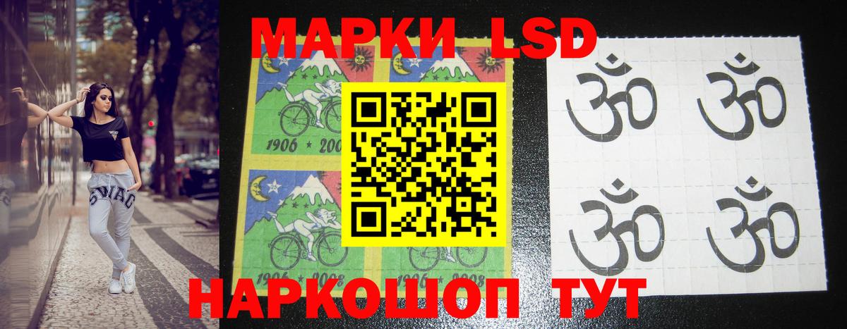 МЕФ кристаллы  ГАШИШ  Менделеевск  Вход с VPN  Бошки Шишки 